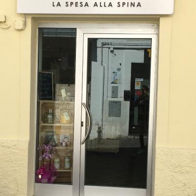 Bio Sfusa3